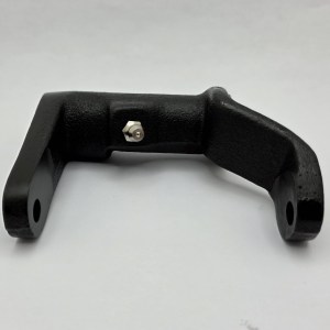 Rear Brake Bell Crank