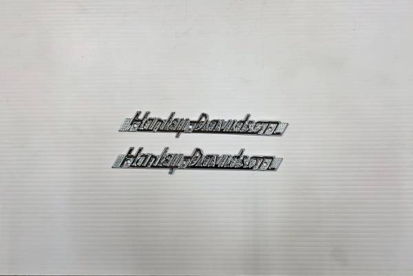 Emblem Set (1951-54)