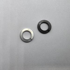 Lockwasher (3/8")